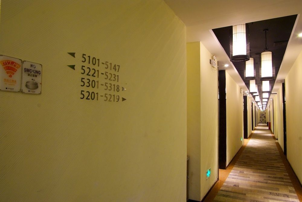 Sotel Inn Hotel San Yuan Li Branch Guangzhou Bagian luar foto