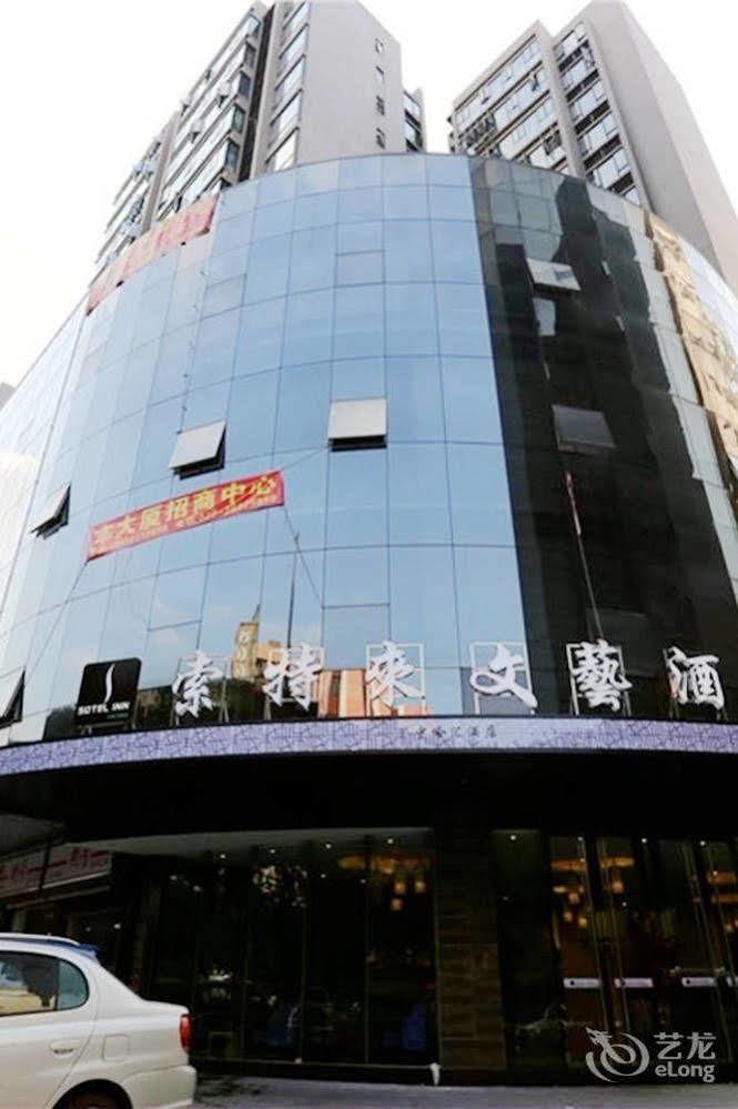 Sotel Inn Hotel San Yuan Li Branch Guangzhou Bagian luar foto